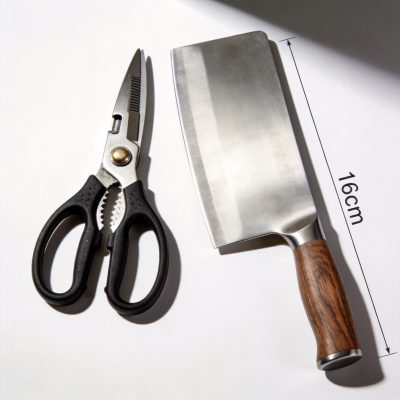 Multi-Function Kitchen Scissors